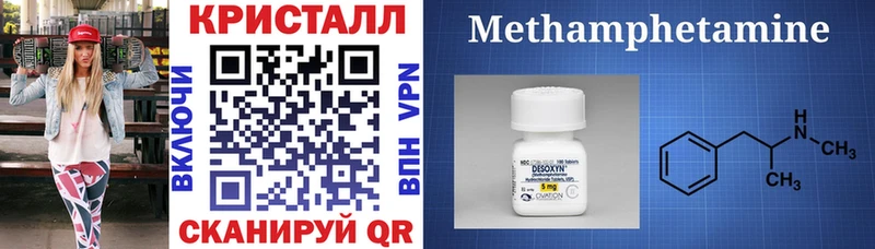 OMG онион что такое наркотик нарко площадка клад Amphetamine Premium Кимры