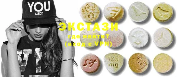 MESCALINE Богородицк