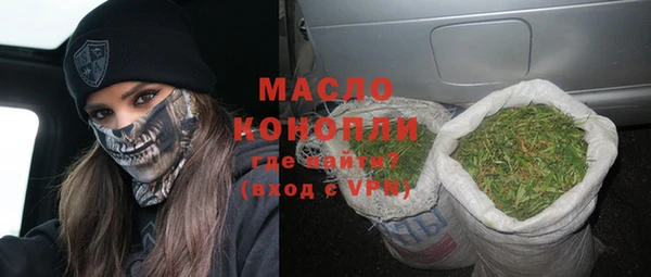 jwh Белоозёрский