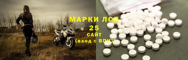 кокаин колумбия Беломорск