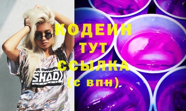 круглые Богородск