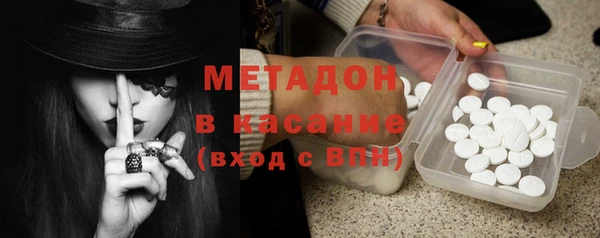 2c-b Богданович