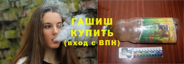 круглые Богородск
