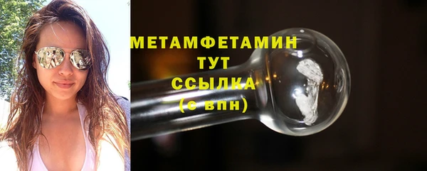 2c-b Богданович