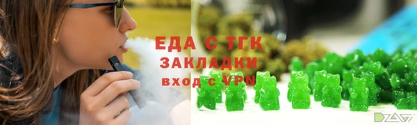 2c-b Богданович