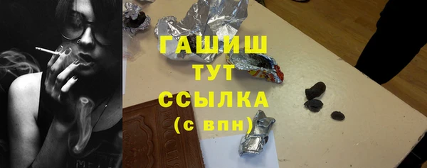 СК Бронницы
