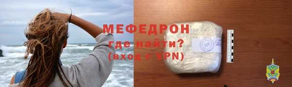 2c-b Богданович