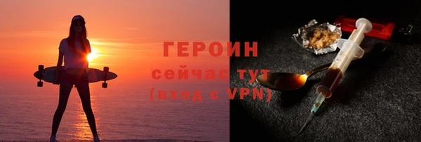 СК Бронницы