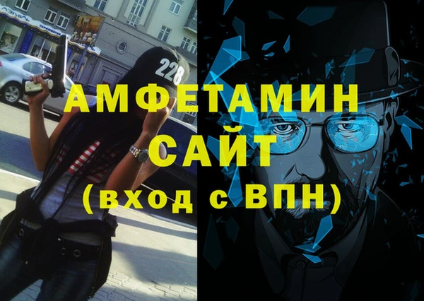 MESCALINE Богородицк