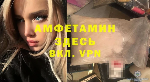 2c-b Богданович