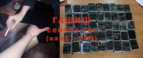 2c-b Богданович