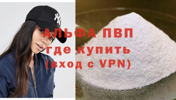 2c-b Богданович