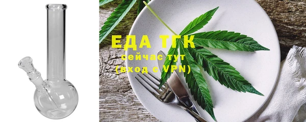 кокаин перу Белокуриха