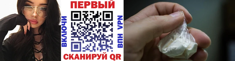 mega Кимры Первитин Methamphetamine
