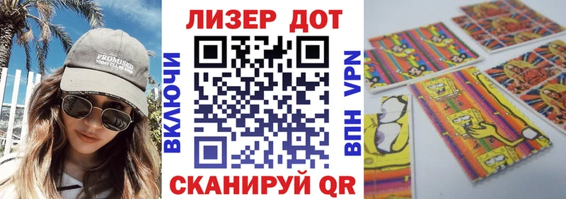OMG tor  Кимры  Марки NBOMe 1,8мг  цены наркотик 